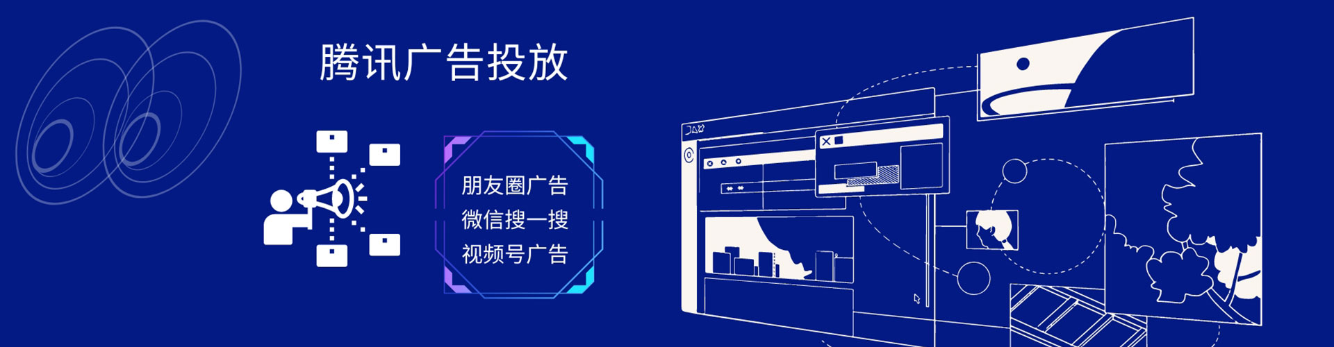 西峰百度推广运营