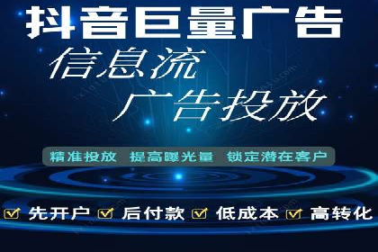 百度推广服务费案例分析：成功背后的秘密