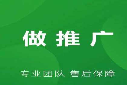 案例分享：百度运营推广助力企业实现业绩翻倍