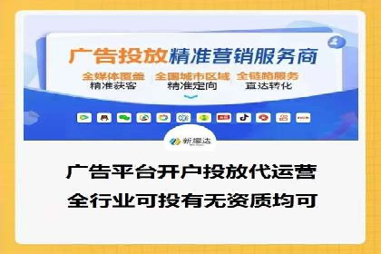 百度推广中如何选择合适的关键词？——多行业案例分析